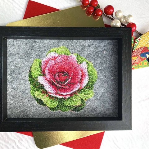 刺繍アート『葉牡丹』