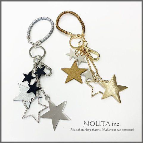 NOLITA☆煌めく星たくさん　バッグチャーム　ｃ567 