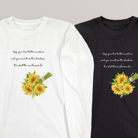 送料無料 ひまわりの花束とメッセージの定番ロンT・長袖Tシャツ 110〜3XL 大きいサイズ・小さいサイズ