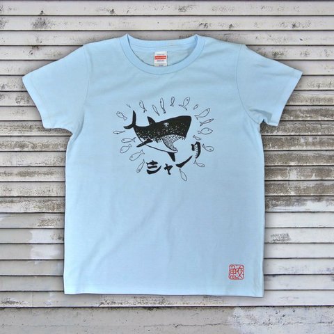 シャークＴシャツ２　レディース（Ｓ　Ｍ　Ｌ）