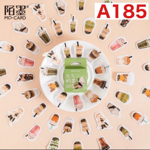 A185♡ 海外♡VITALITY MILK TEA♡フレークシール