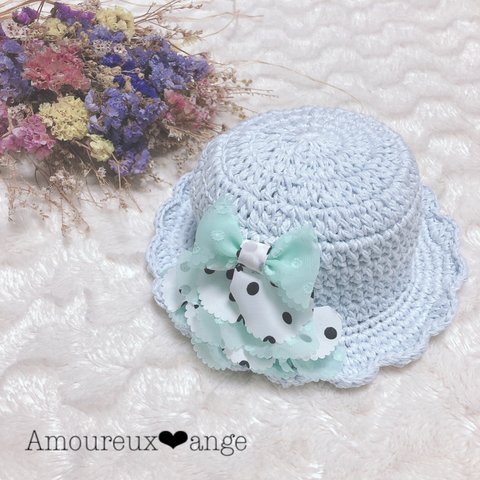 baby cotton frill hat ✿sky✿