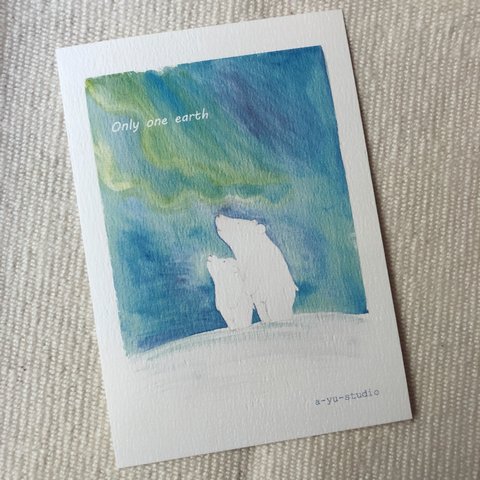 【変更可】ポストカード2枚組 (7)Polar Bear