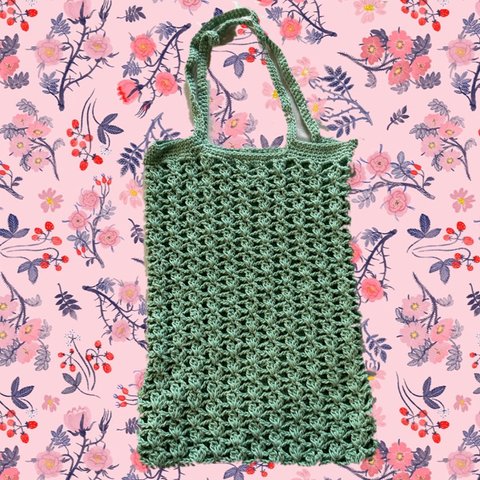 【Flat cotton knit bag】green