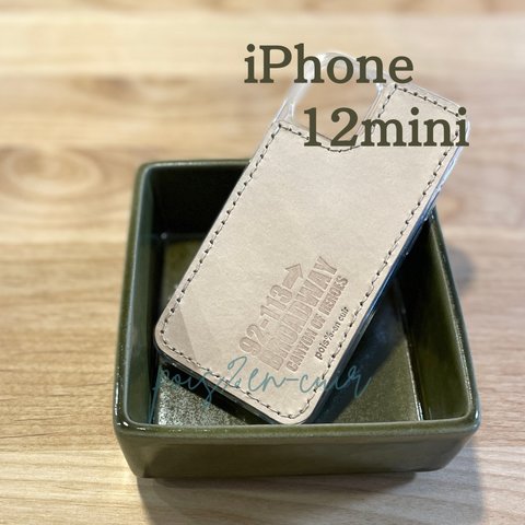 ♦︎送料無料♦︎ iPhone12 mini カバー　ケース　スマホケース　スマホカバー　アイフォンケース　アイフォンカバー　アイフォン12ミニ　本革　刻印　ナチュラル　ハンドメイド　クリアケース