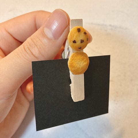 クッキーのマグネットクリップ