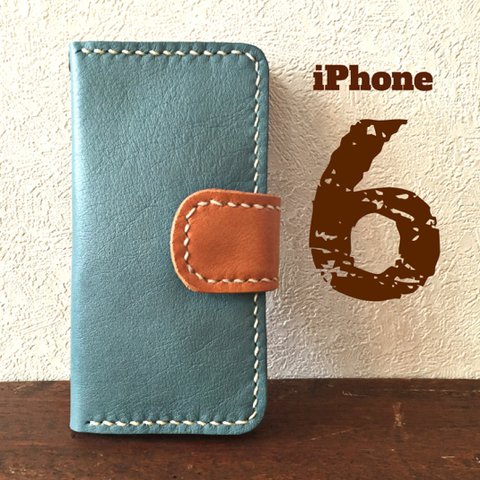 本革iPhone6・6s手帳型二つ折りケース【スカイブルー】糸キナリバージョン・レザー