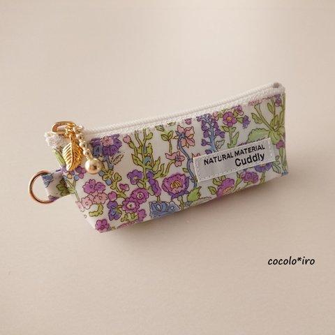 リップケース　　* Flower arrow　　　　　col. purple