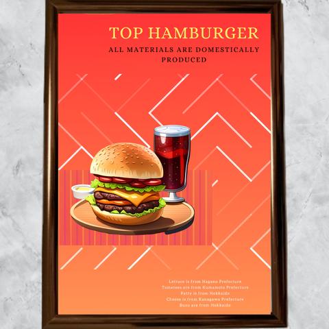 top hamburger