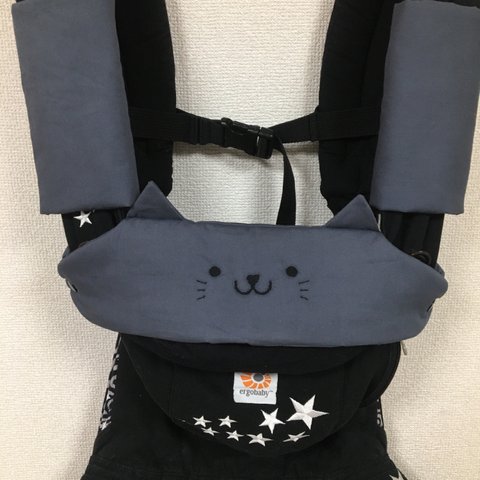 抱っこ紐用よだれカバー　首回りカバー猫ちゃん