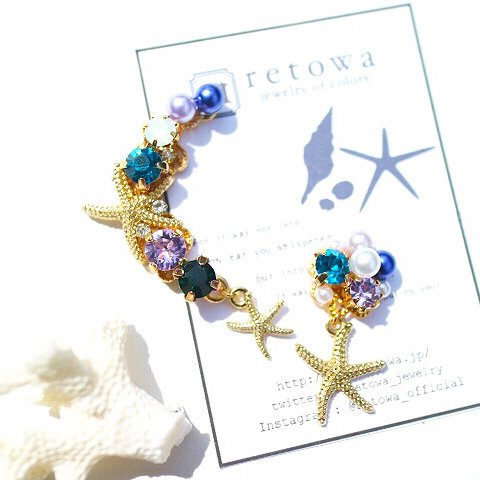 【New☆】under the sea -starfish-