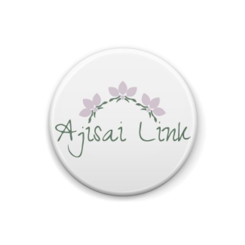 Ajisai Link 缶バッジ
