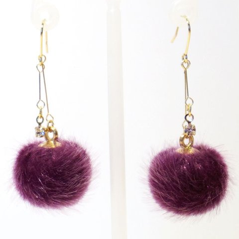 Fur Ball<Purple>