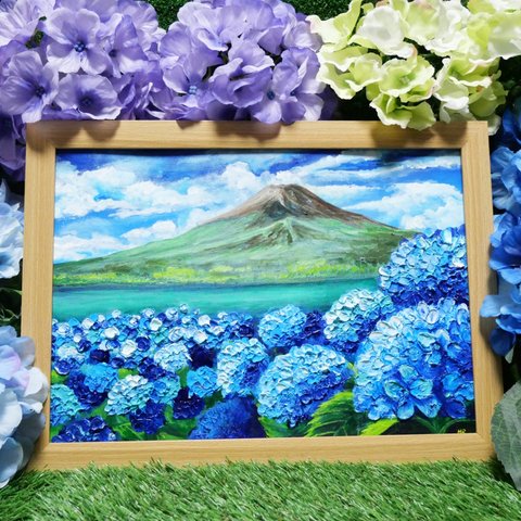 油絵 絵画 【富士山と紫陽花】