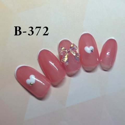 ネイルチップ   b-372