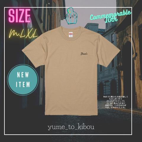 yume_to_kibou(Tシャツ)