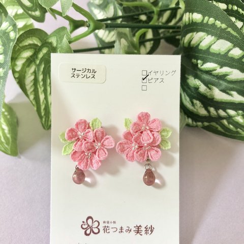 紫陽花(ピンク)耳飾り　つまみ細工