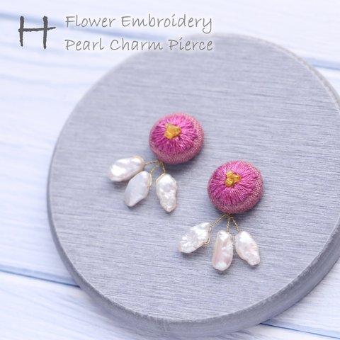 【送料無料】H：刺繍フラワーと淡水パールのピアス★ツーウェイ★アレルギー対応