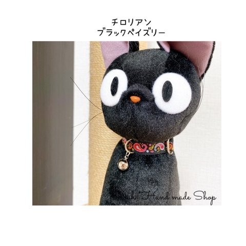 チロリアン柄［ブラック ペイズリー］シンプル猫ちゃん首輪    