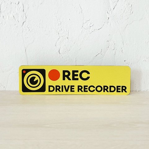 ドラレコ ステッカー マグネットタイプ DRIVE RECORDER あおり運転抑制　 イエロー