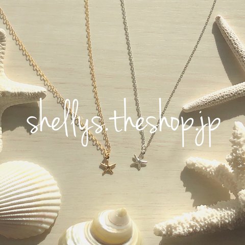 14kgf 海を感じる starfish necklace ⚓︎ ハワイアン マーメイド ジュエリー ~ スターフィッシュ ネックレス ~