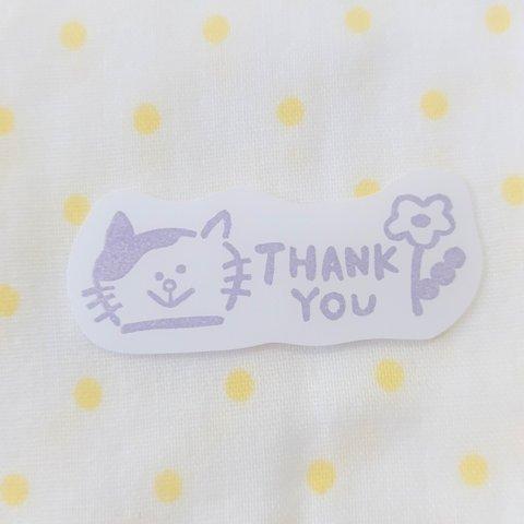 ねこのThank youはんこ