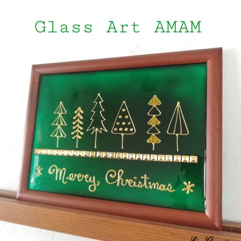 Glass Art AMAM クリスマス　グリーン　ガラスアート　フレーム　プレート