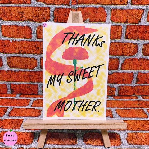 👩母の日カード「THANKs MY SWEET MOTHER」　