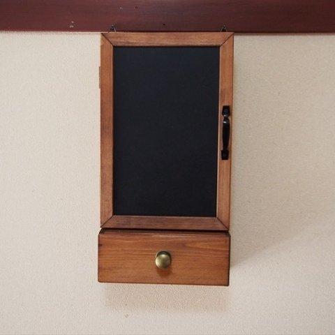 黒板付き＊木製キーボックス