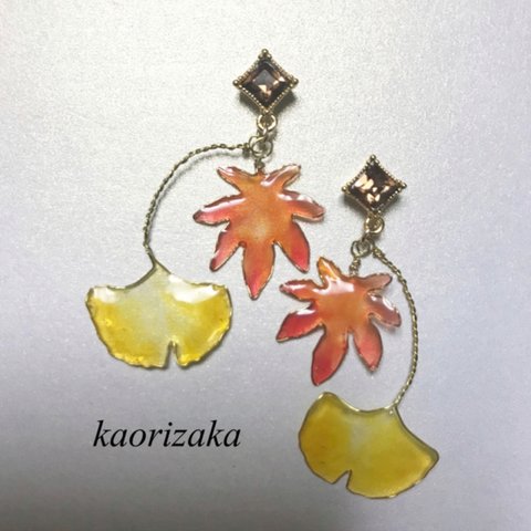 楓と銀杏(かえでといちょう)のシールピアス