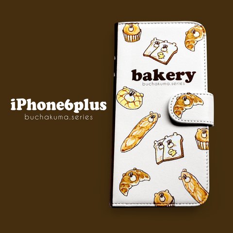 iPhone6plus/6splusぶちゃくま。bakery手帳型スマホケース