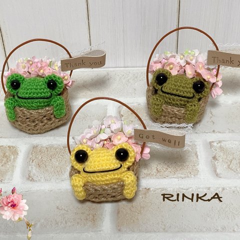 ぴょこ🐸　　(グリーン&thank you)