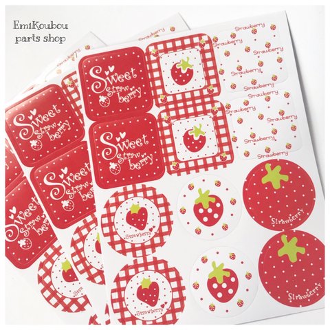 28㎜ ラッピングシール❤︎sweet strawberry❤︎ 3シート（36pcs）–203