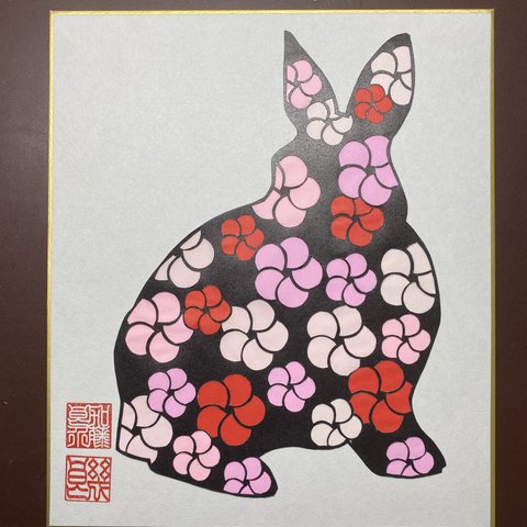 うさぎ　梅花　切り絵色紙