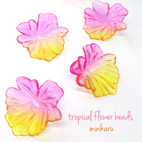 4個入)tropical flower beads