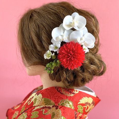 小さい胡蝶蘭の髪飾り(控えめサイズ) 成人式や結婚式に 赤 白 和風 和装 アーティフィシャルフラワー