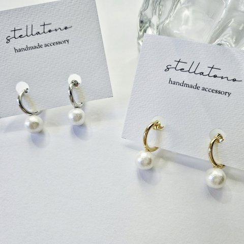 hoop cottonpearl earring