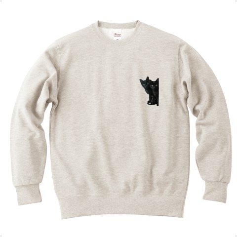 黒猫は見た・スウェット（送料込み）Black cat sweatshirt