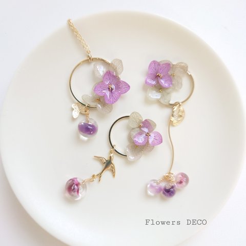 梅雨の晴れ間に Hydrangea＆DropBeads【イヤリングorピアス・ネックレス】藤色・送料無料