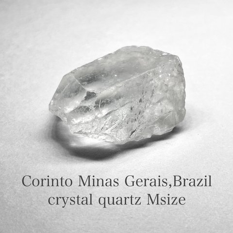 Corinto Minas Gerais crystal：storation・time link /ミナスジェライス州コリント産水晶M - 14：ストレーション ・タイムリンク