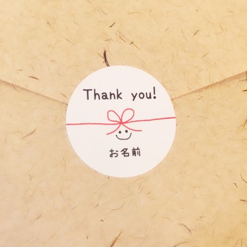 【Thank you!･ リボンニコたん】 サンキューシール