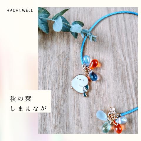 ちょこんとしまえなが　hachi-weiiオリジナル　ブックマーカー