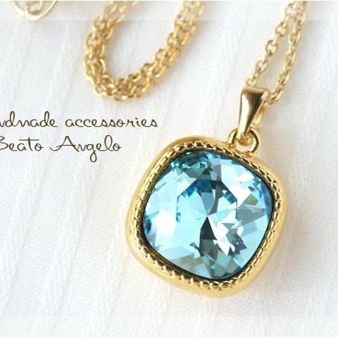 ◆+angelo+スワロフスキー 4470のネックレス(n-033)アクアマリン G 