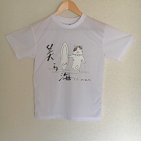 沖縄Ｔシャツ　美ら海チャーリー