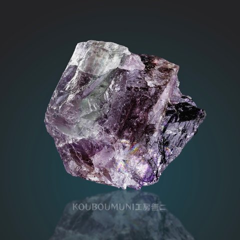 ◆虹◆薄い色◆フローライト 蛍石(Fluorite) S00709 Inner Mongolia 内モンゴル