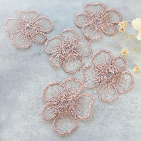 新色　6枚 【ef1-13-S】刺繍 　お花パーツ  フラワー 　5弁花　オーガンジー　