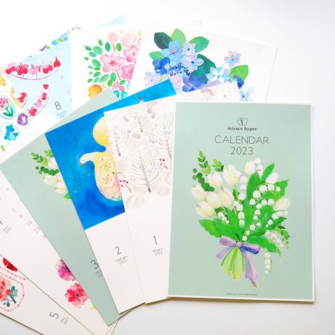 【SALE】2023花と自然の水彩画カレンダー