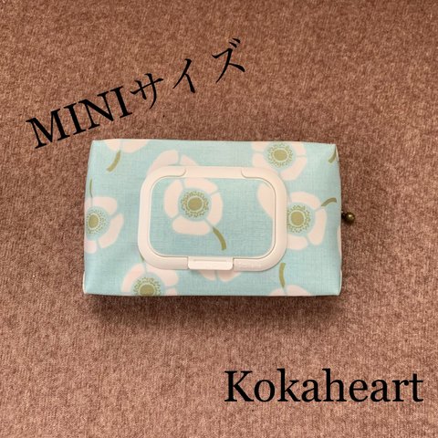 再再販☆mini☆ウェットティッシュケース☆アネモネ☆ブルー☆北欧風ポーチ☆ノーマルビタット