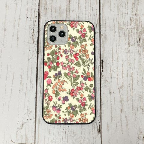 スマホケース45 期間限定 iphone 強化ガラス おしゃれ 北欧 リバティ8　アンティーク　運気　かわいい　絵画 iface