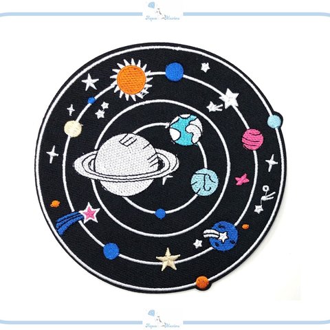 ES78 アップリケ 刺繍 デザイン 惑星 宇宙 太陽系 地球 ハンドメイド リメイク 刺繍 手芸 材料 パーツ 海外 インポート アイロン ワッペン 